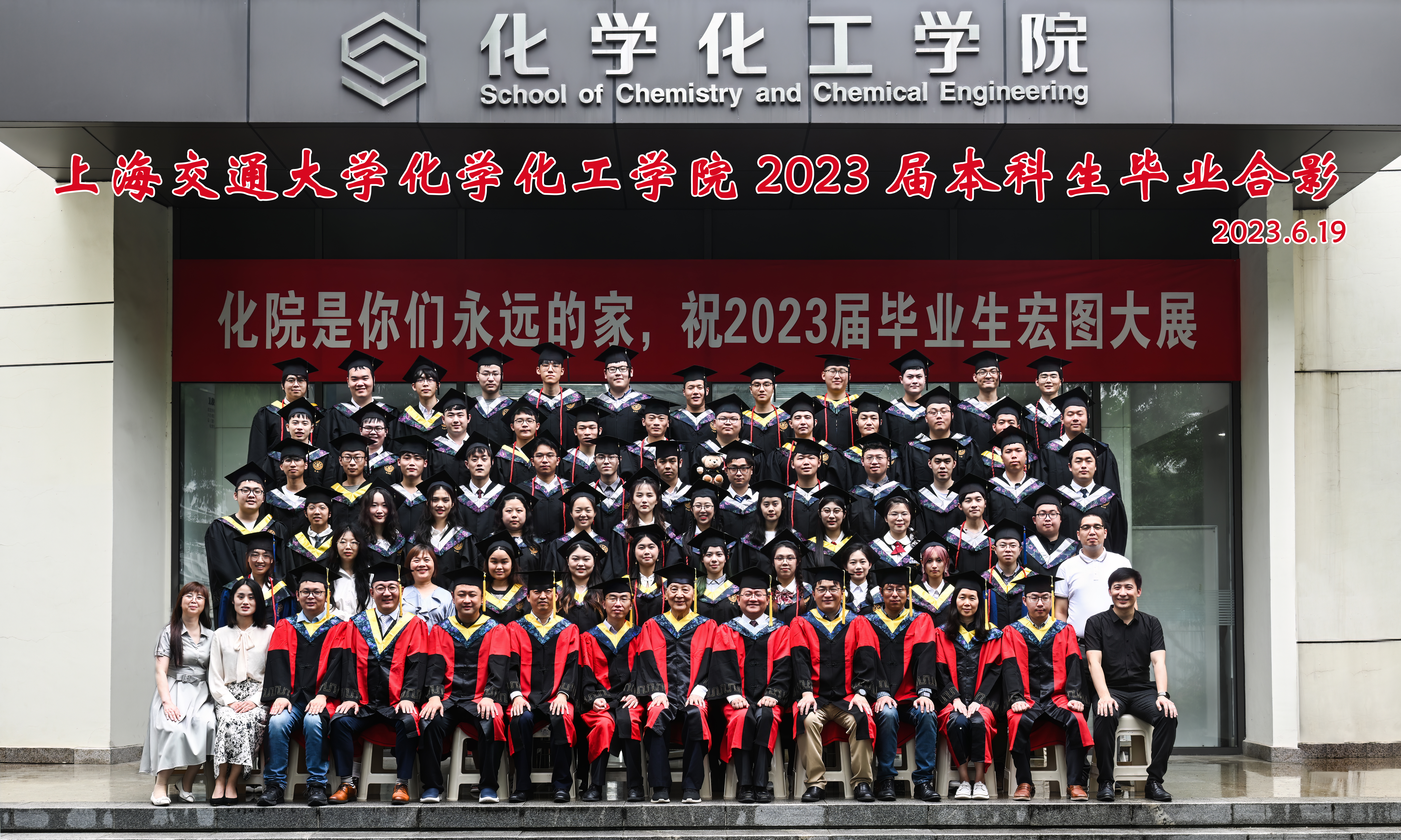 微信图片_20230620152242.jpg