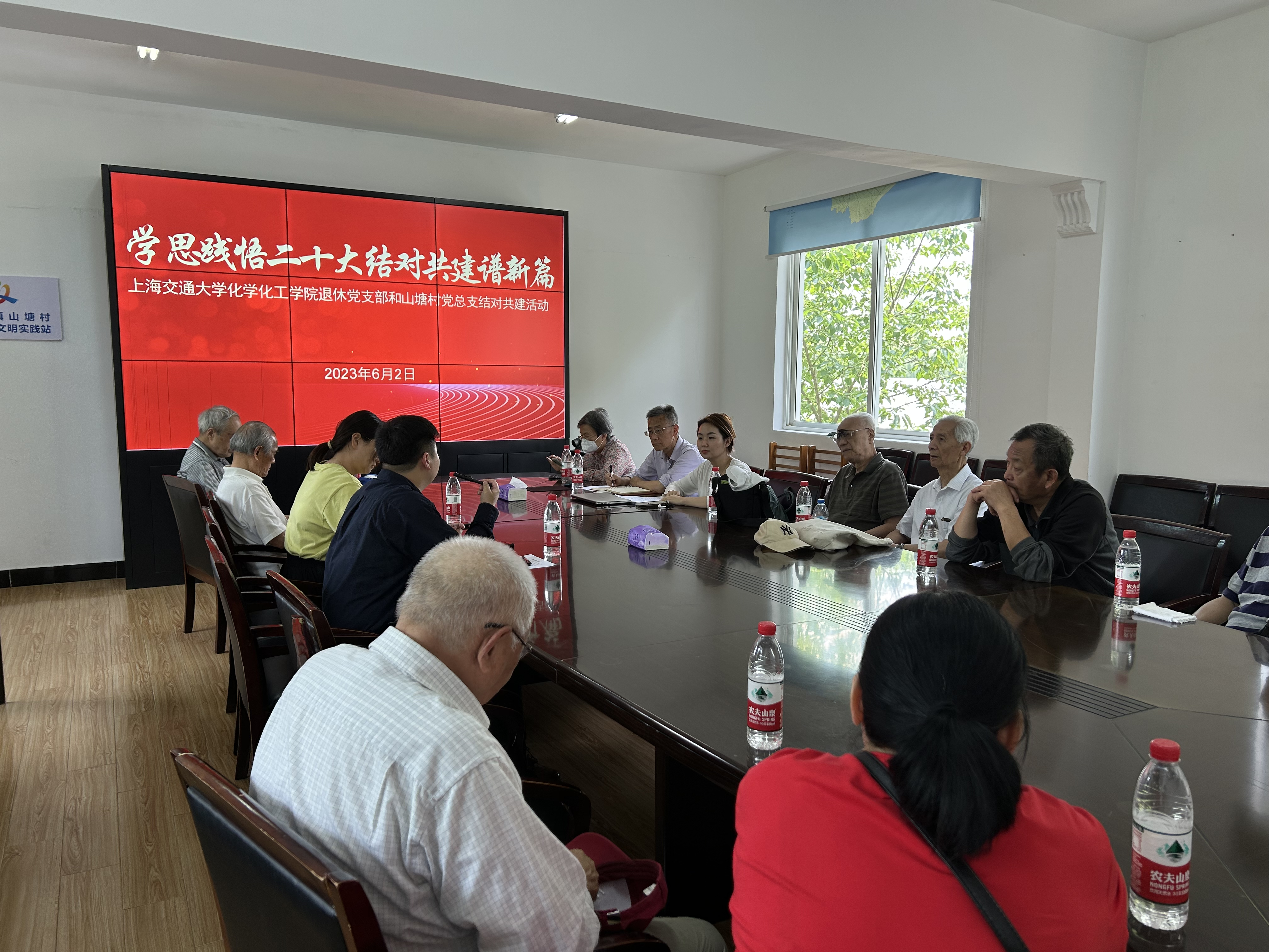 图片 2.png