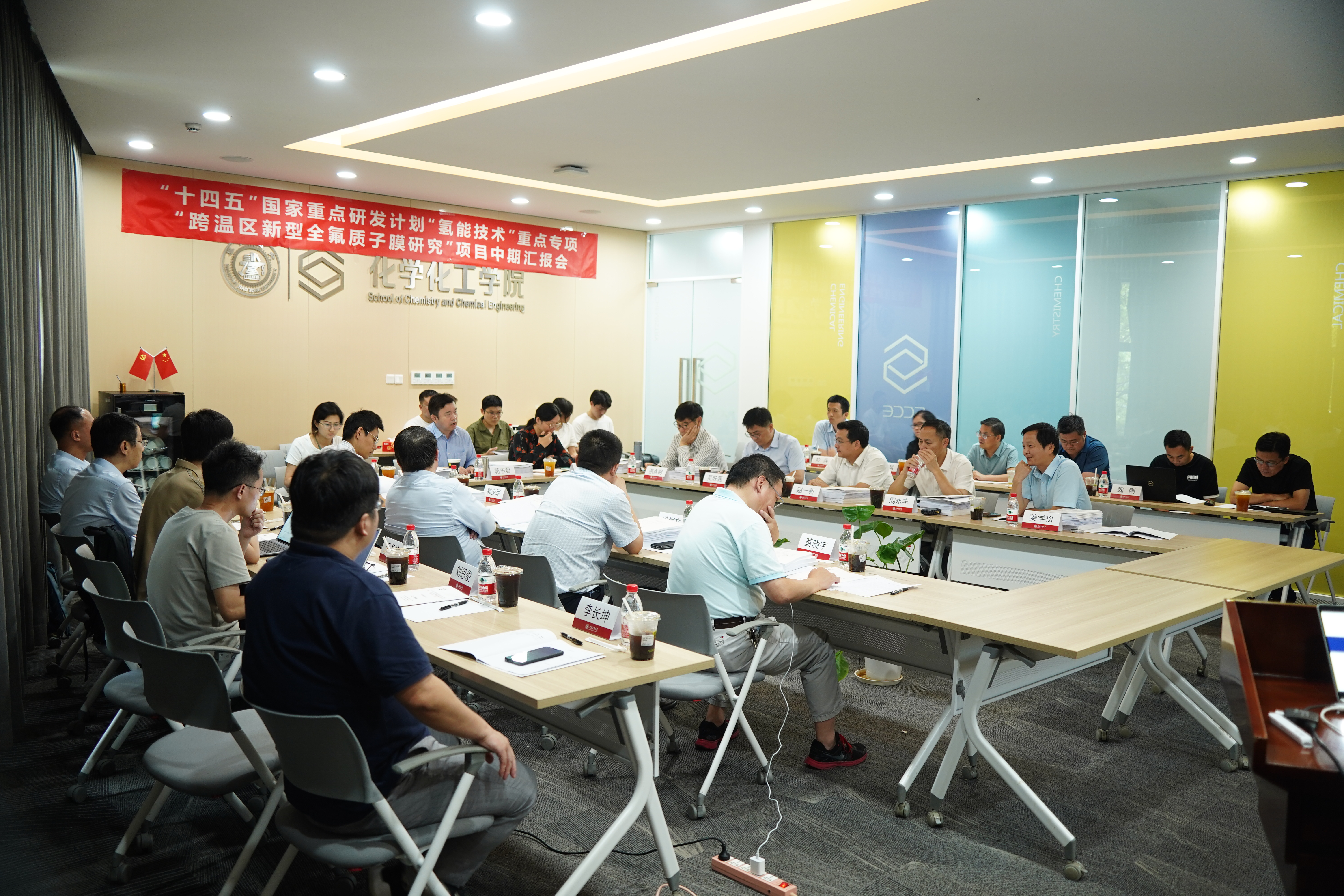 图片 2.png