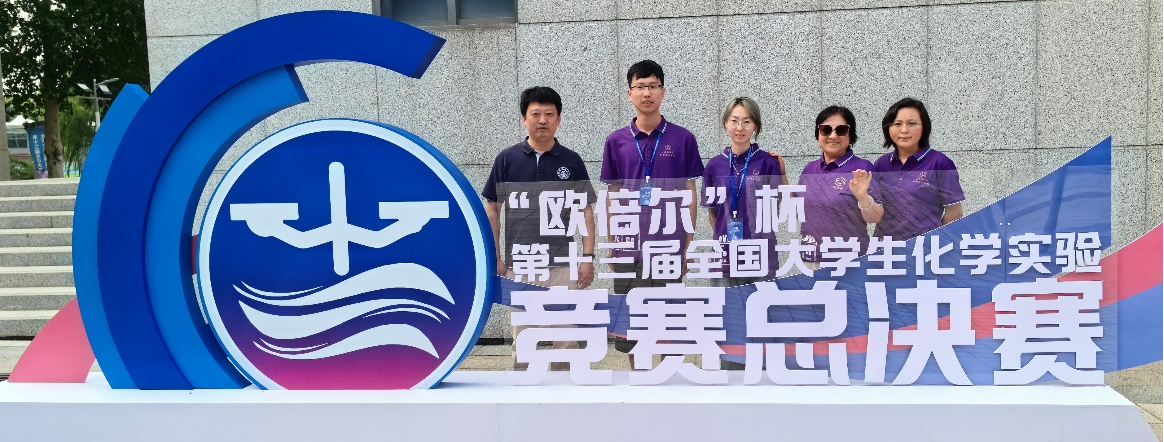 图片2.png