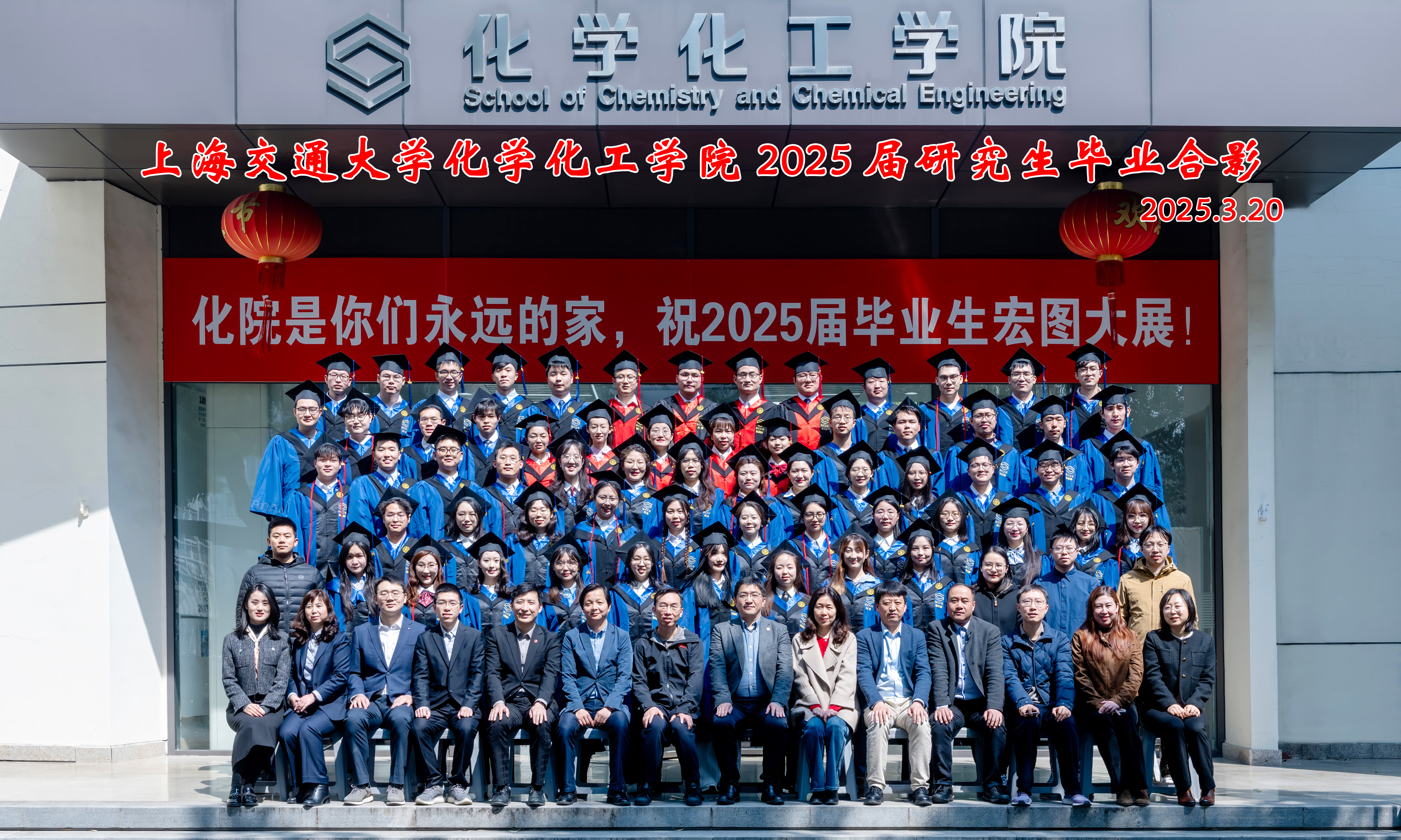 微信图片_20250328101609.jpg